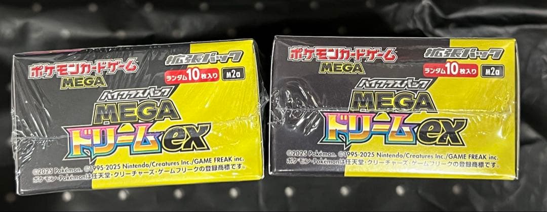 ポケモンカード　MEGAドリームex　シュリンク付き　2box