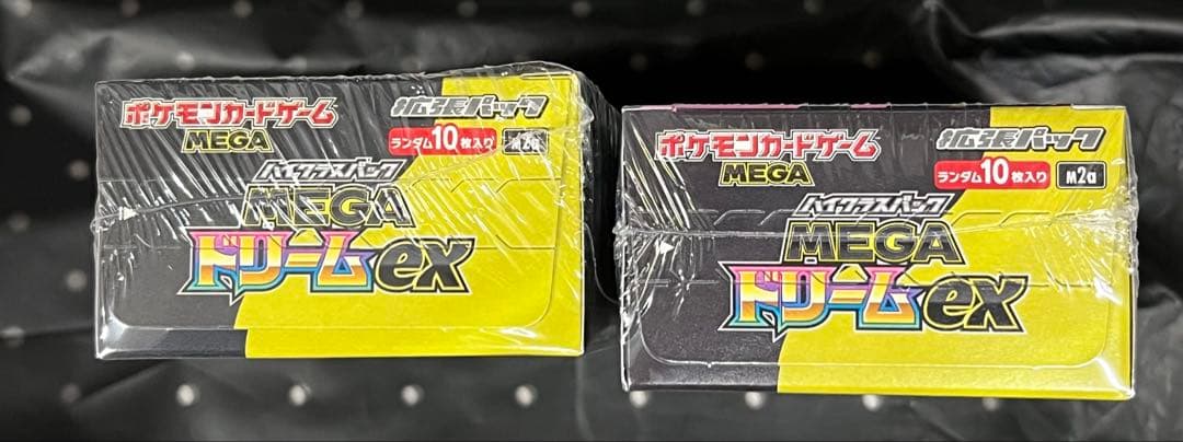 ポケモンカード　MEGAドリームex　シュリンク付き　2box