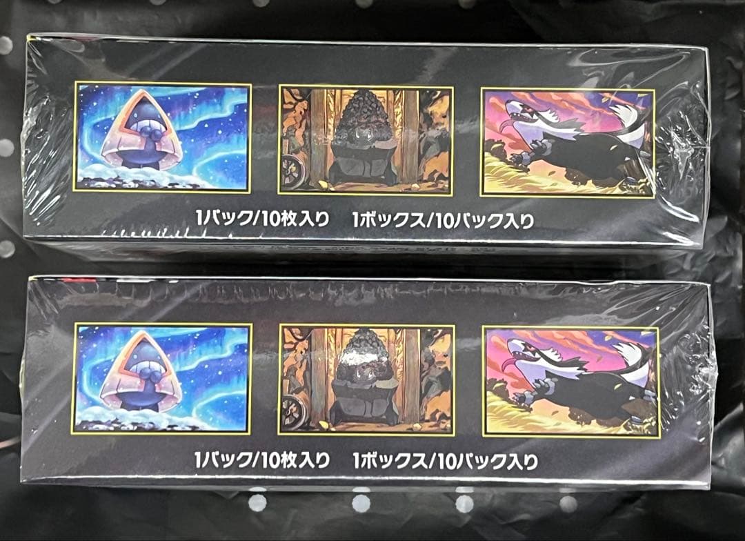 ポケモンカード　MEGAドリームex　シュリンク付き　2box