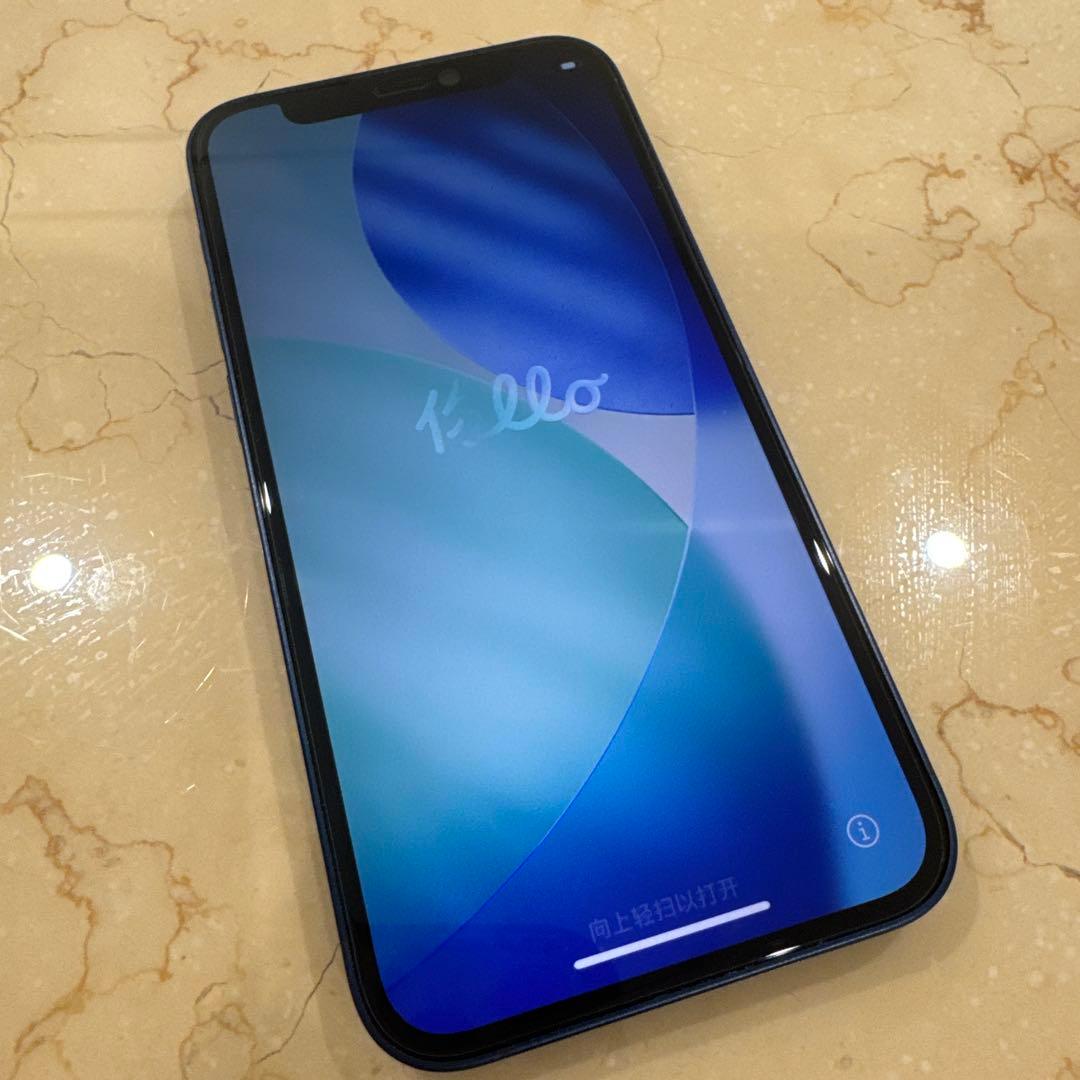 スマートフォン本体 iPhone12 mini 64gd