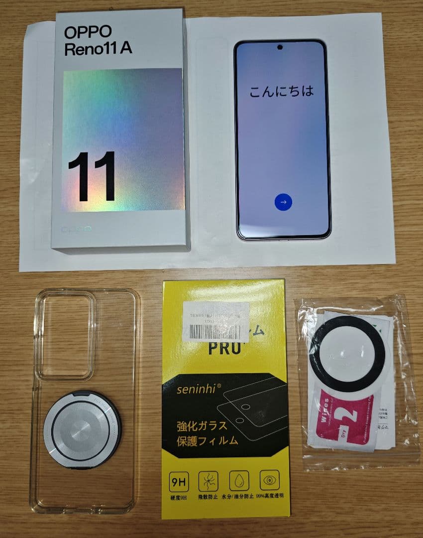OPPO Reno11 A コーラルパープル 本体