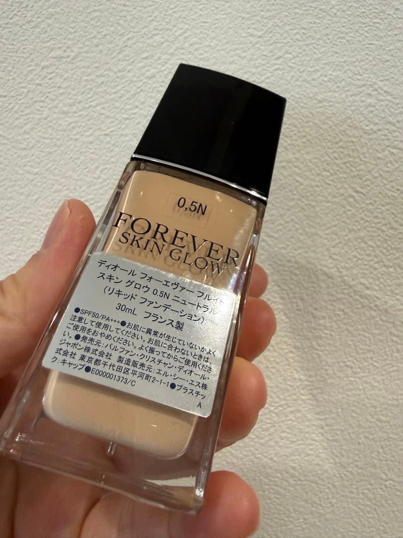 Dior Forever Skin Glow 0.5N フォーエバースキングロウ