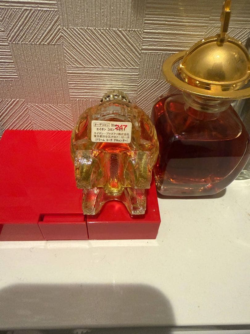 フローラル系香水 50ML Eau de Parfum2点セット