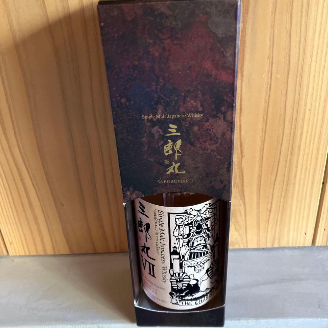 三郎丸 VII THE CHARIOT シングルモルトウイスキー