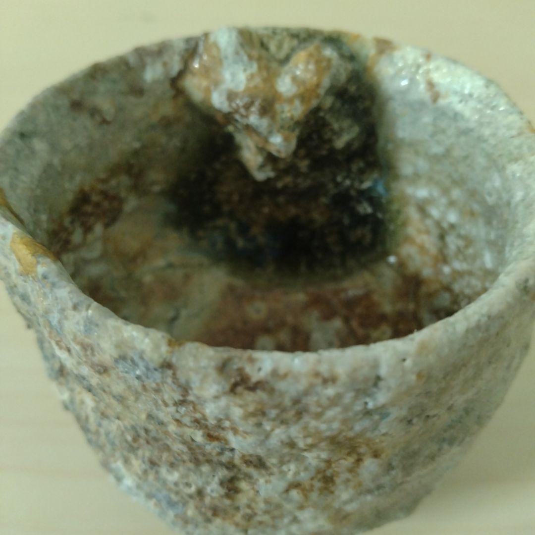 澤清嗣　信楽ぐい呑　未使用　箱付き