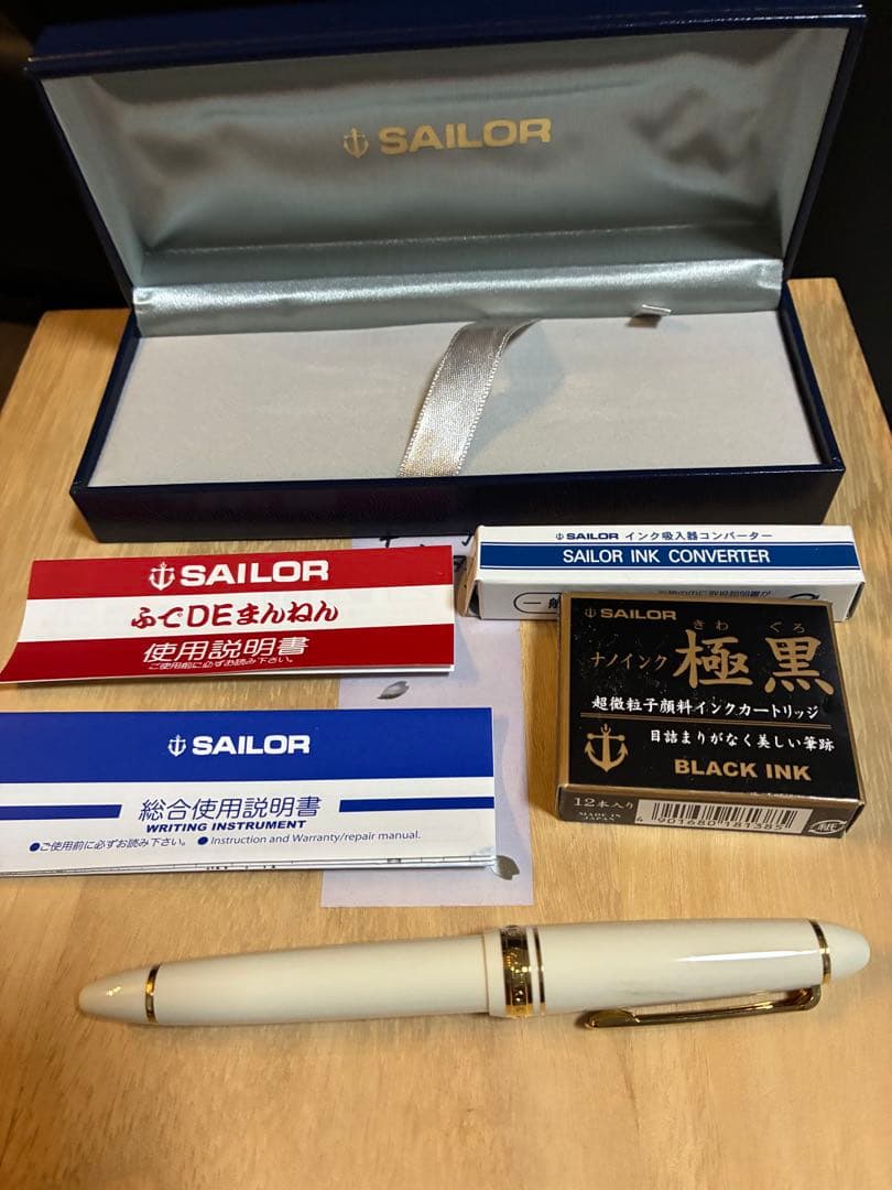Sailor 万年筆 ホワイト