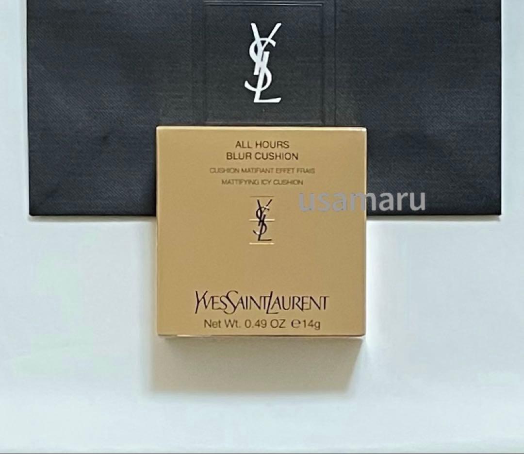 【新品未開封】YSL オールアワーズ ブラークッション NO.1美容液サンプル付