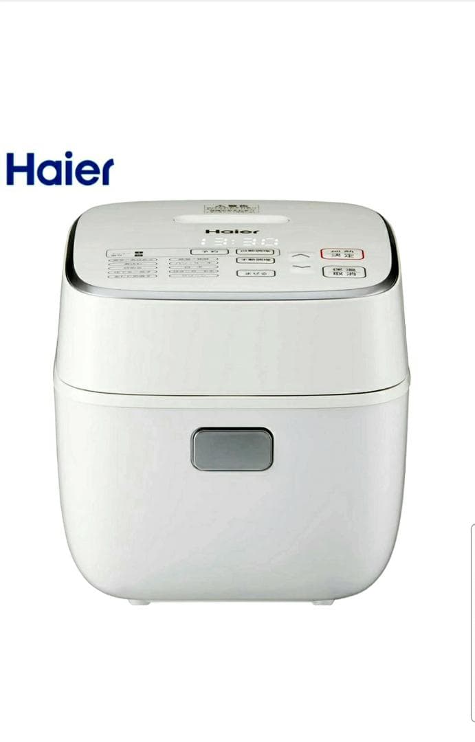 新品未開封 Haier ホットデリ 無水かきまぜ自動調理器 JJT-TH10RA