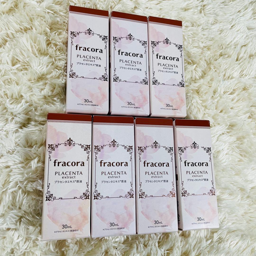 【新品未開封】協和 フラコラ プラセンタエキス原液 美容液　FP 30ml 7本