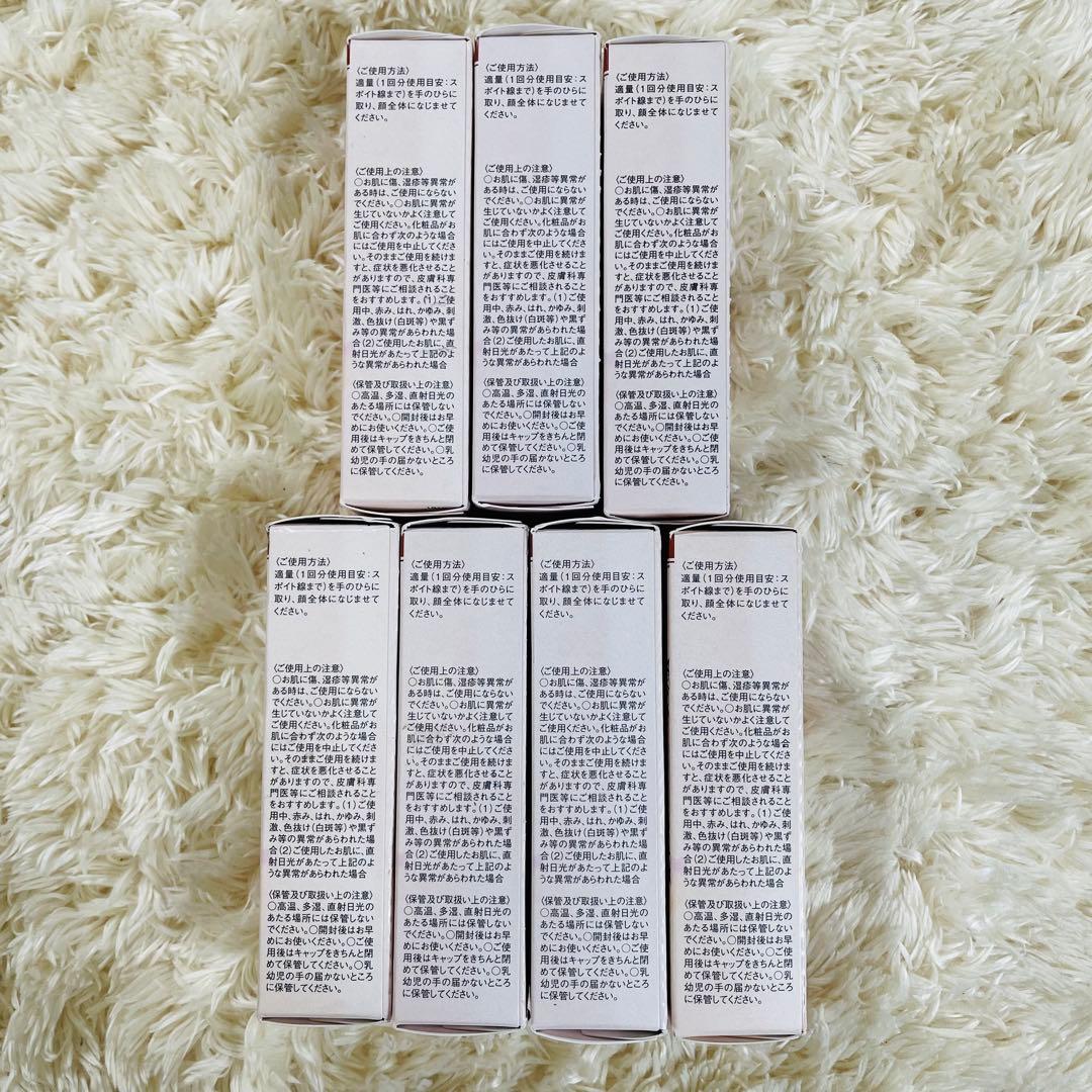 【新品未開封】協和 フラコラ プラセンタエキス原液 美容液　FP 30ml 7本