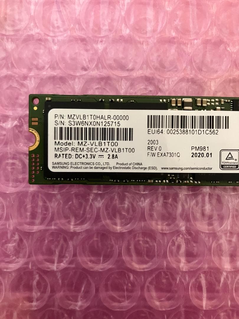 SSD 1TB NVMe SAMSUNG 内蔵型 約2400時間 動作保証