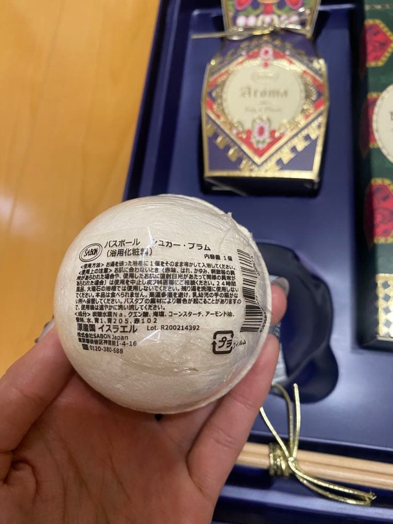 SABON サボン ホリデーギフト シュガー・プラム