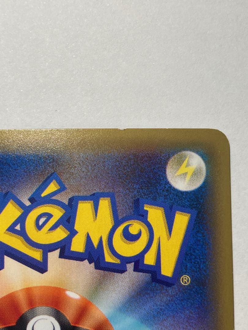 ポケモンカード 伝説キラコレクション ラティオス ラティアス