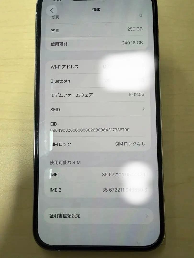 iPhone 12 Pro max ケース、強化ガラス、レンズカバー、ケーブル他