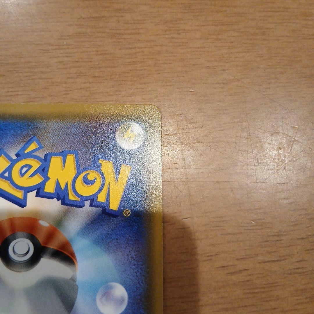 ミュウツーGX ファミリーポケモンカードゲーム ポケモン ポケカ