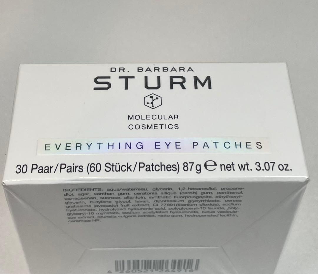 ドクターバーバラ STURM エヴリシングアイパッチ*未開封