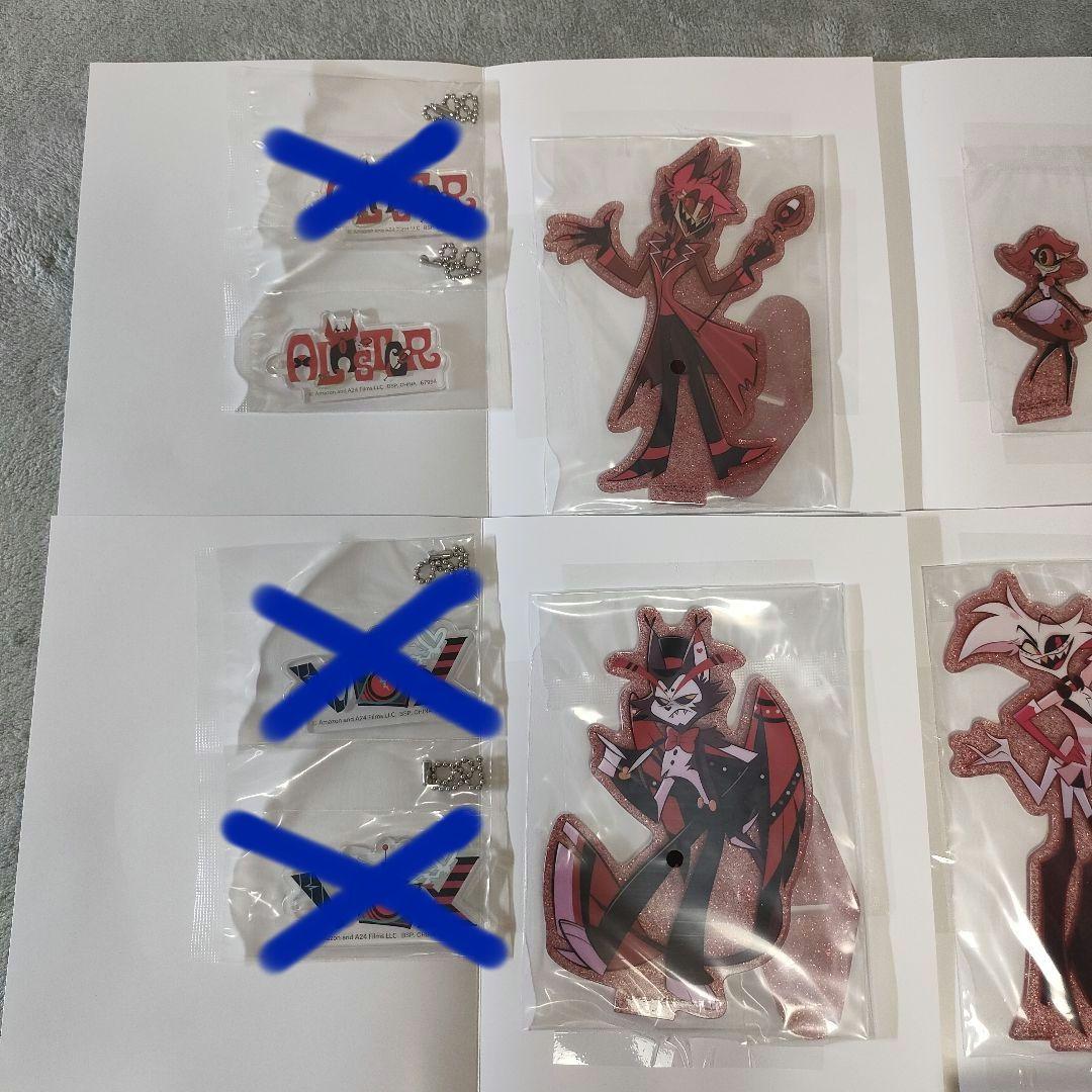 ハズビンホテル 一番くじ ラストワン賞2点込み！ 合計23点セット まとめ売り