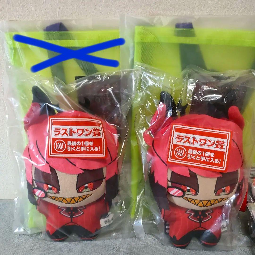 ハズビンホテル 一番くじ ラストワン賞2点込み！ 合計23点セット まとめ売り