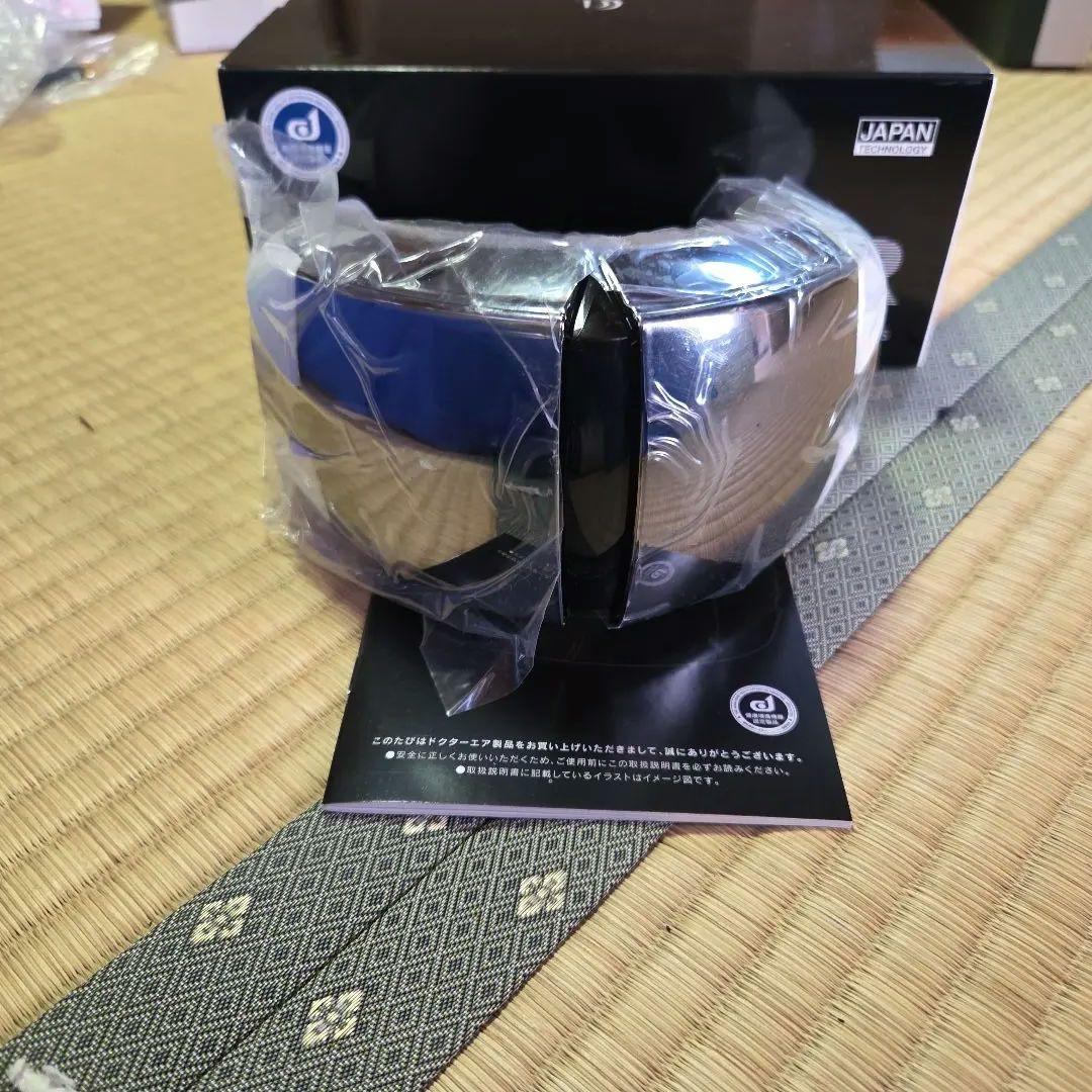 ボディ・フェイスケア DOCTOR AIR 3D EYE MAGIC ISI