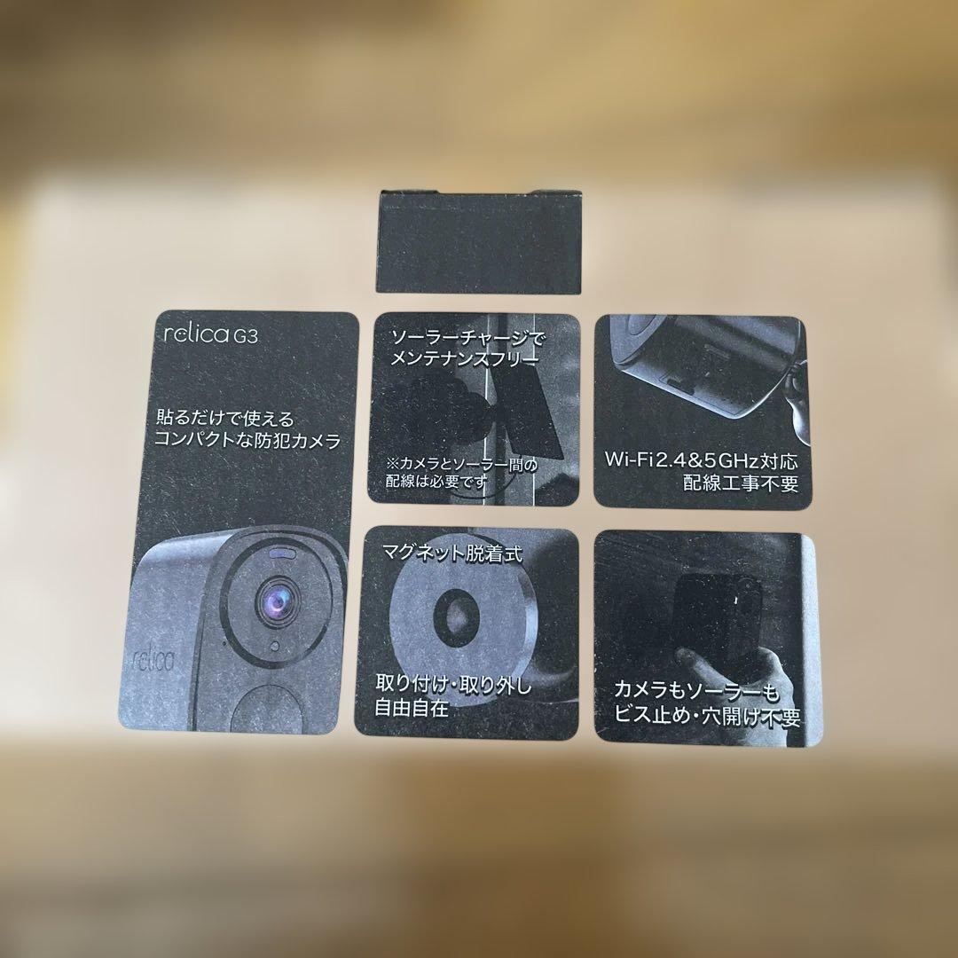relica G3 コンパクトカメラ Wi-Fi対応