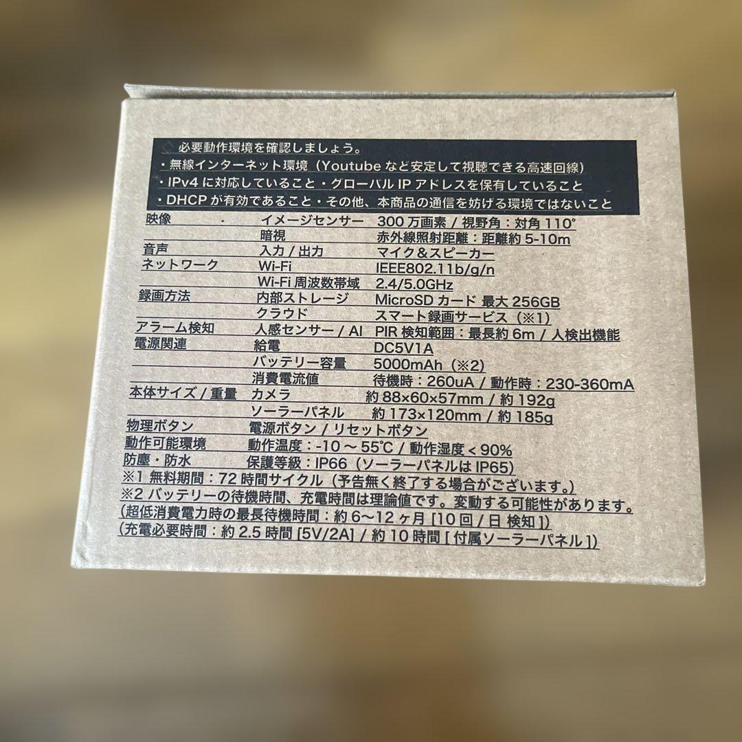 relica G3 コンパクトカメラ Wi-Fi対応