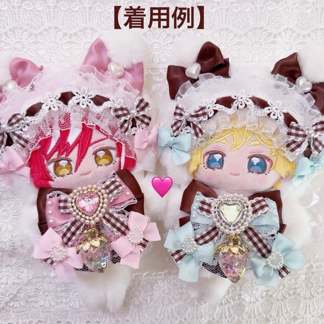 チョコミント　ぬい服　着ぐるみ　いつぬい　ミント　ブラウン　ねこ　あんスタ
