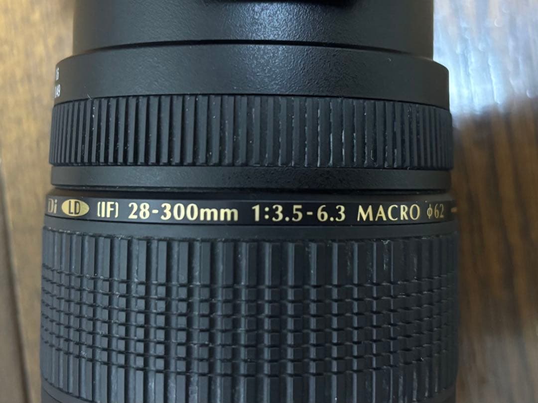 TAMRON 28-300mm f/3.5-6.3 ズームレンズ
