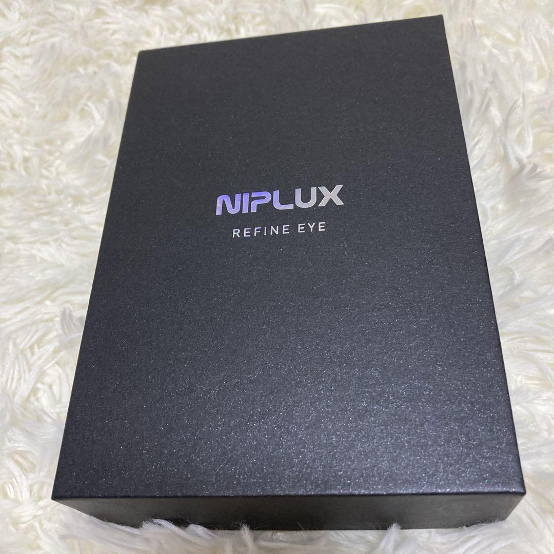 極美品✨️ NIPLUX REFINE EYE ニップラックス リファインアイ