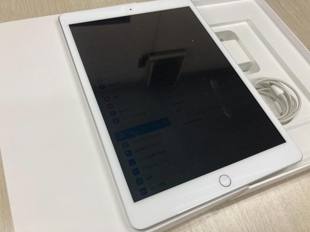 iPad 第8世代 128GB Wi-Fi 元箱バッテリー85％ A2270