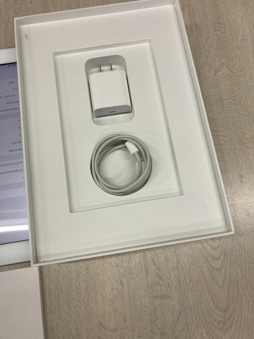 iPad 第8世代 128GB Wi-Fi 元箱バッテリー85％ A2270