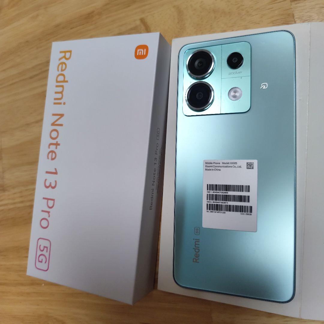 Xiaomi Redmi Note 13 Pro 5G 本体 ミントグリーン