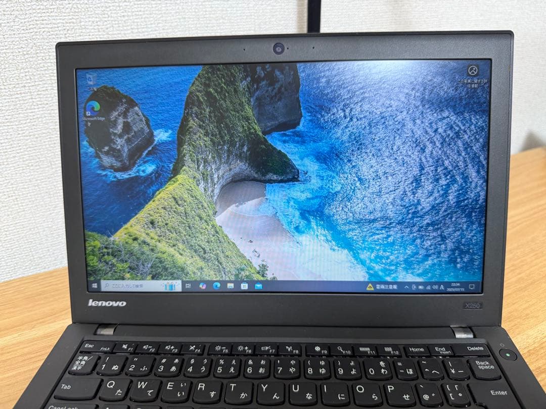 Windowsノート本体 ThinkPad X250 i5-5200U/4GB/500GB HDD