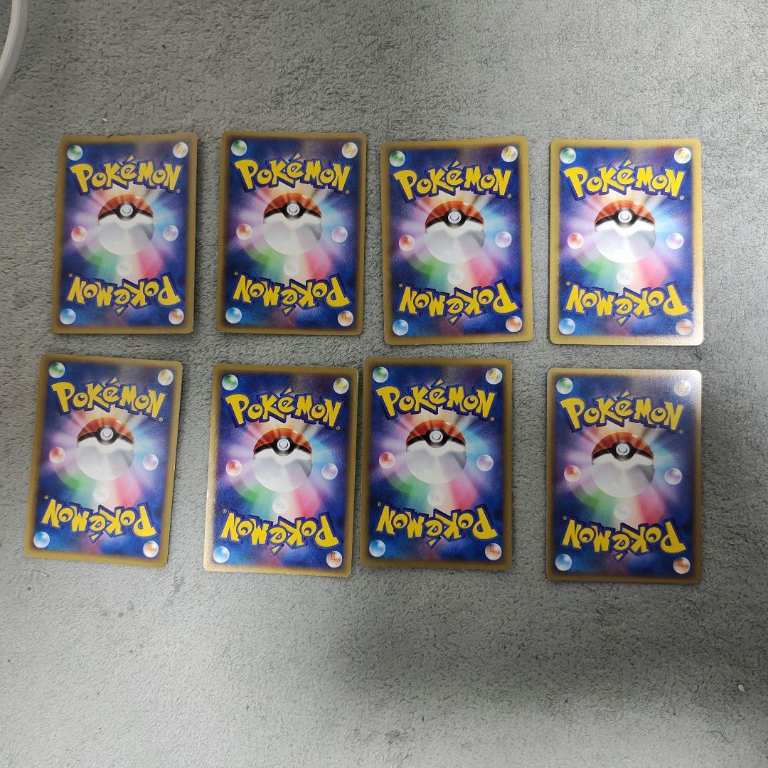 ポケモンカード レジェンド　エネルギー　悪　ブラッキー　超　エーフィ