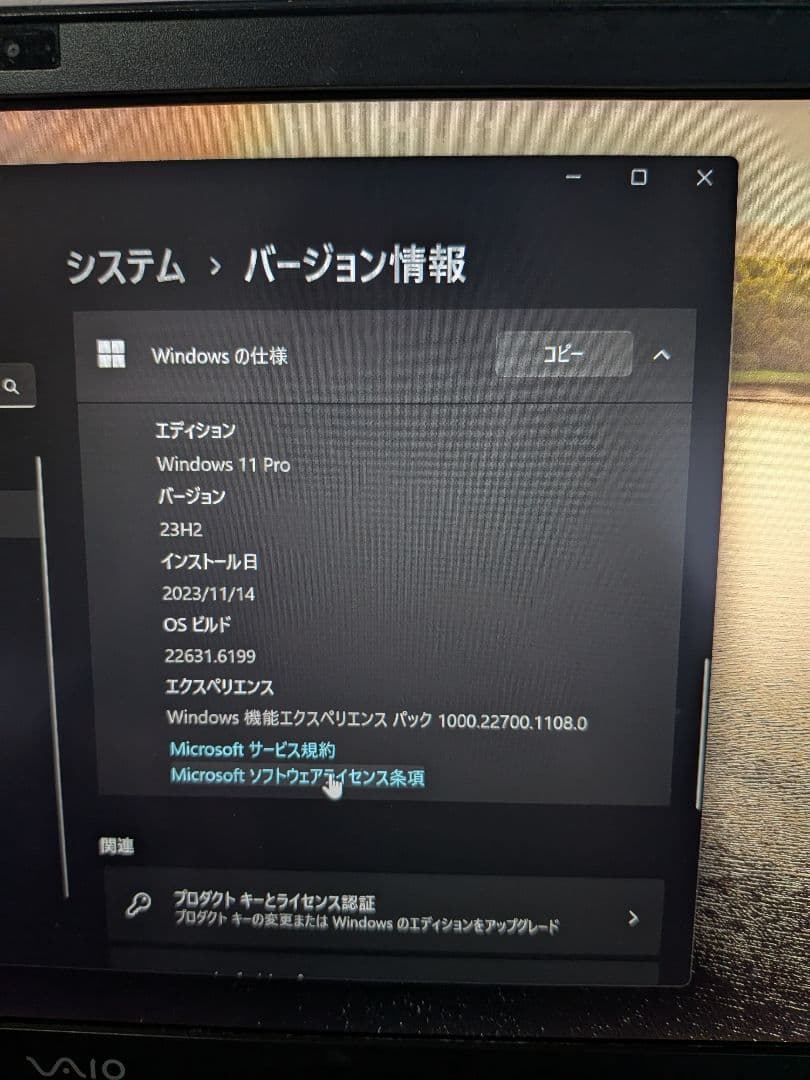 【ジャンク】VAIO VJP132C11N ブラックノートPC 日本語キーボード