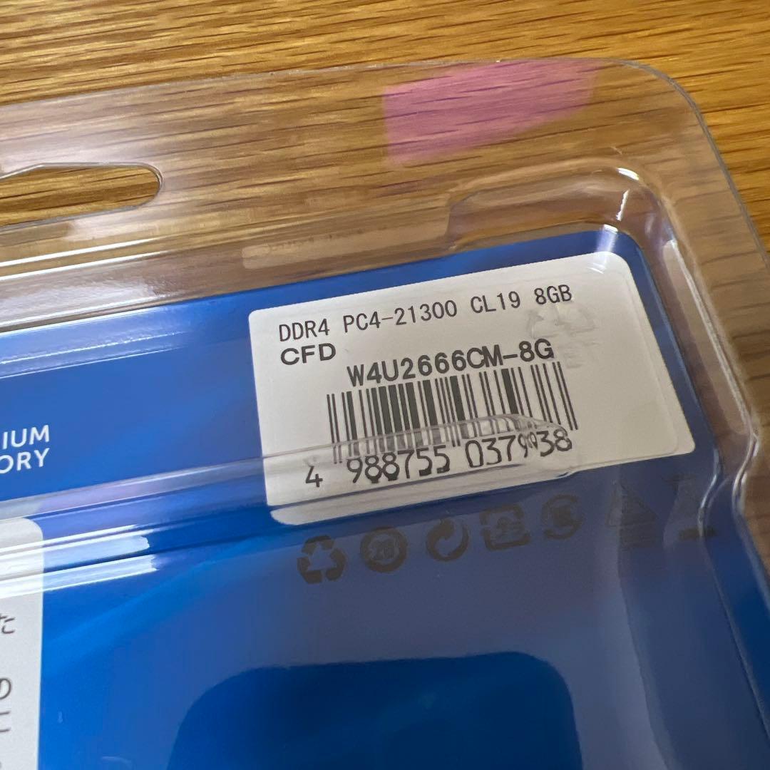CFD DDR4 8GB x 2枚セット