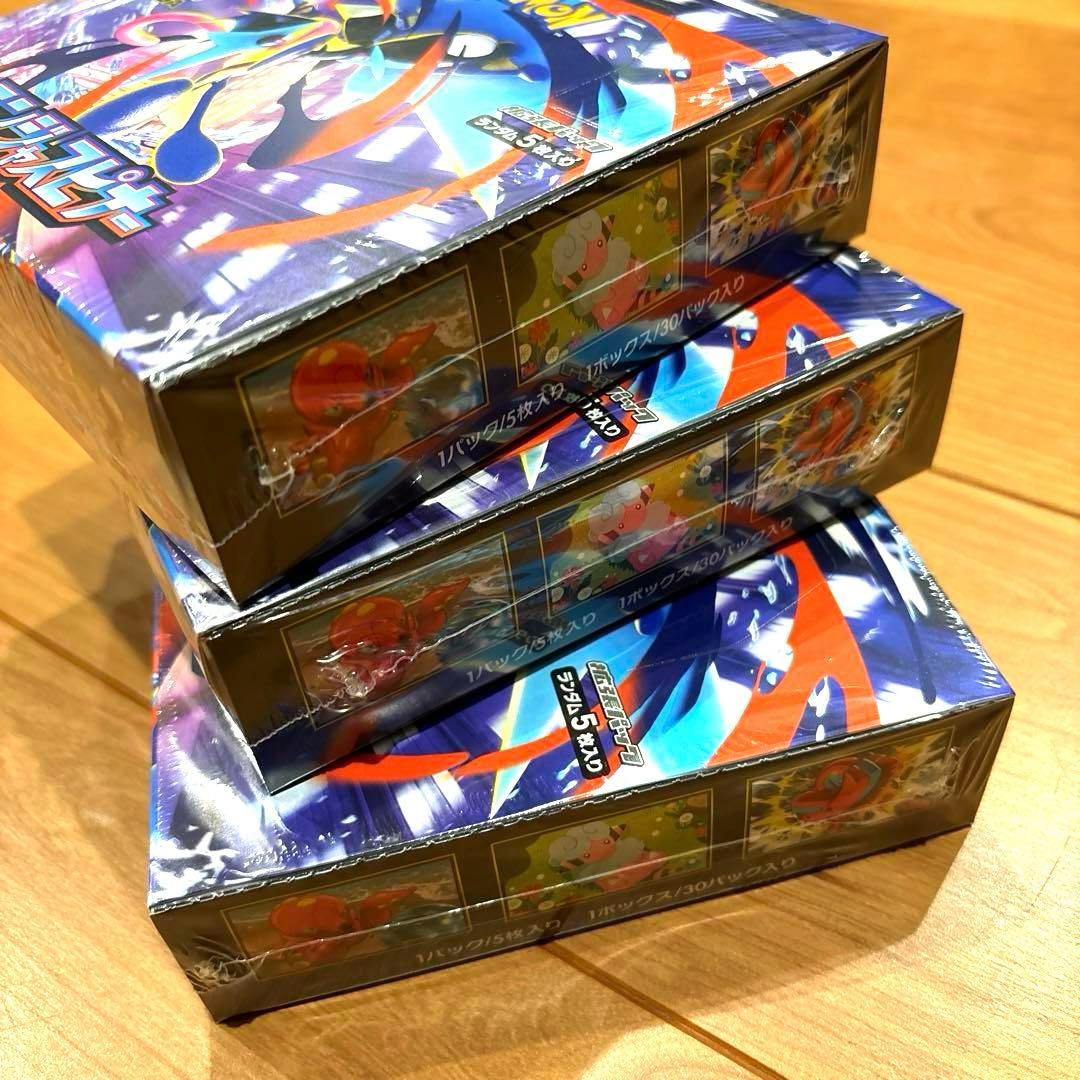 ポケモンカードゲーム　拡張パック　ニンジャスピナー　新品未開封　シュリンク付き
