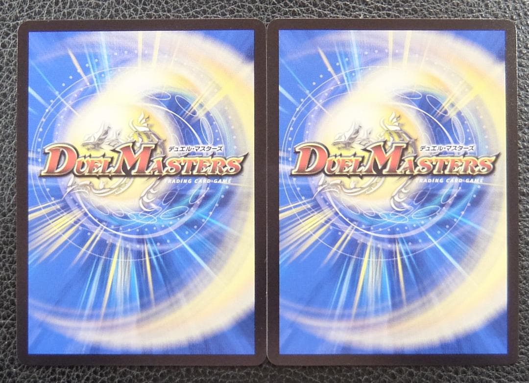 【2枚セット】 プロモ　ロスト・Re:ソウル　斬札ウィン　香取ニイカ
