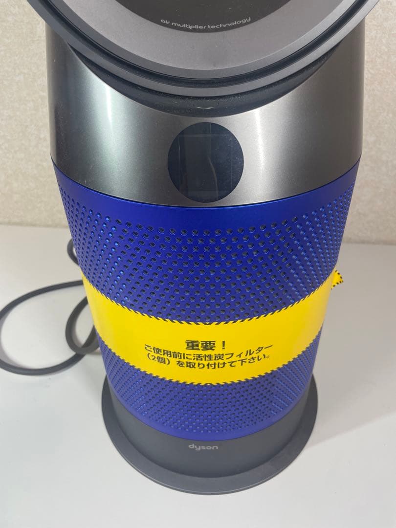Dyson Pure Hot + Cool HP04 空気清浄機 2019年製