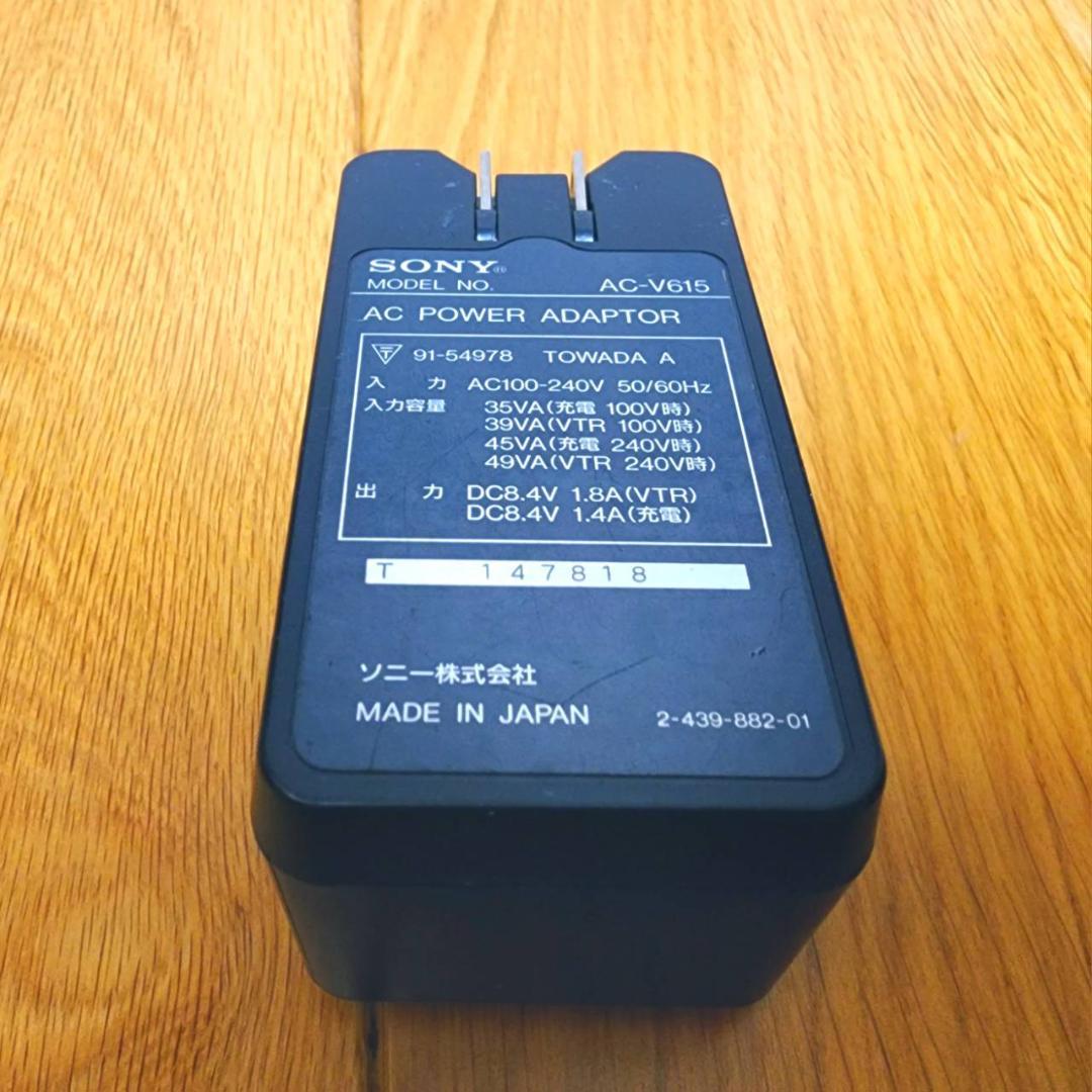 【動作確認済】SONY 高画質 8ミリ Hi8 ビデオカメラ ACアダプタセット