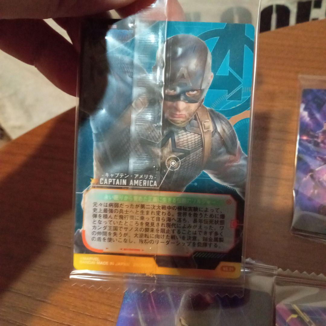 【未開封品】アベンジャーズカード　キラレア