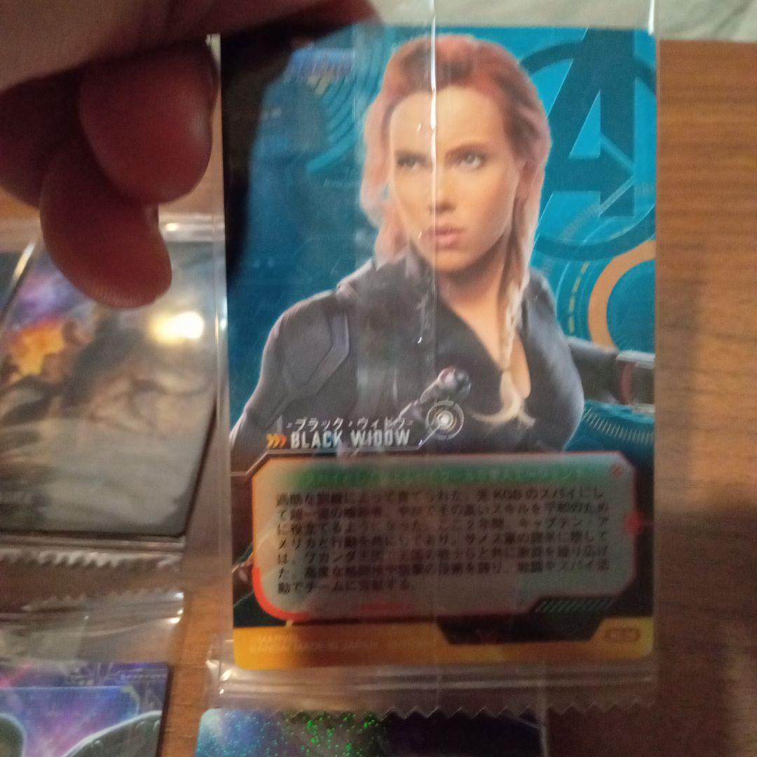 【未開封品】アベンジャーズカード　キラレア