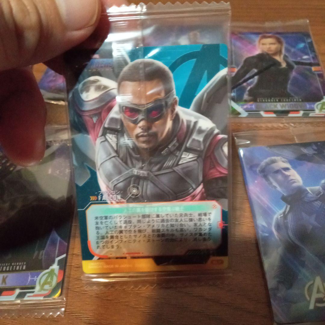 【未開封品】アベンジャーズカード　キラレア
