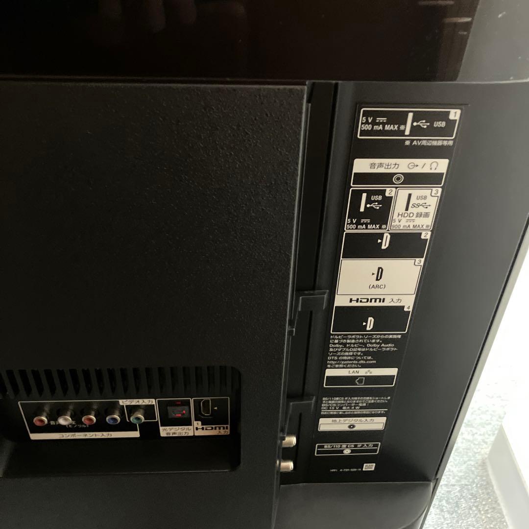 美品　SONY BRAVIA KJ-43X8500F 43インチ 4k液晶テレビ