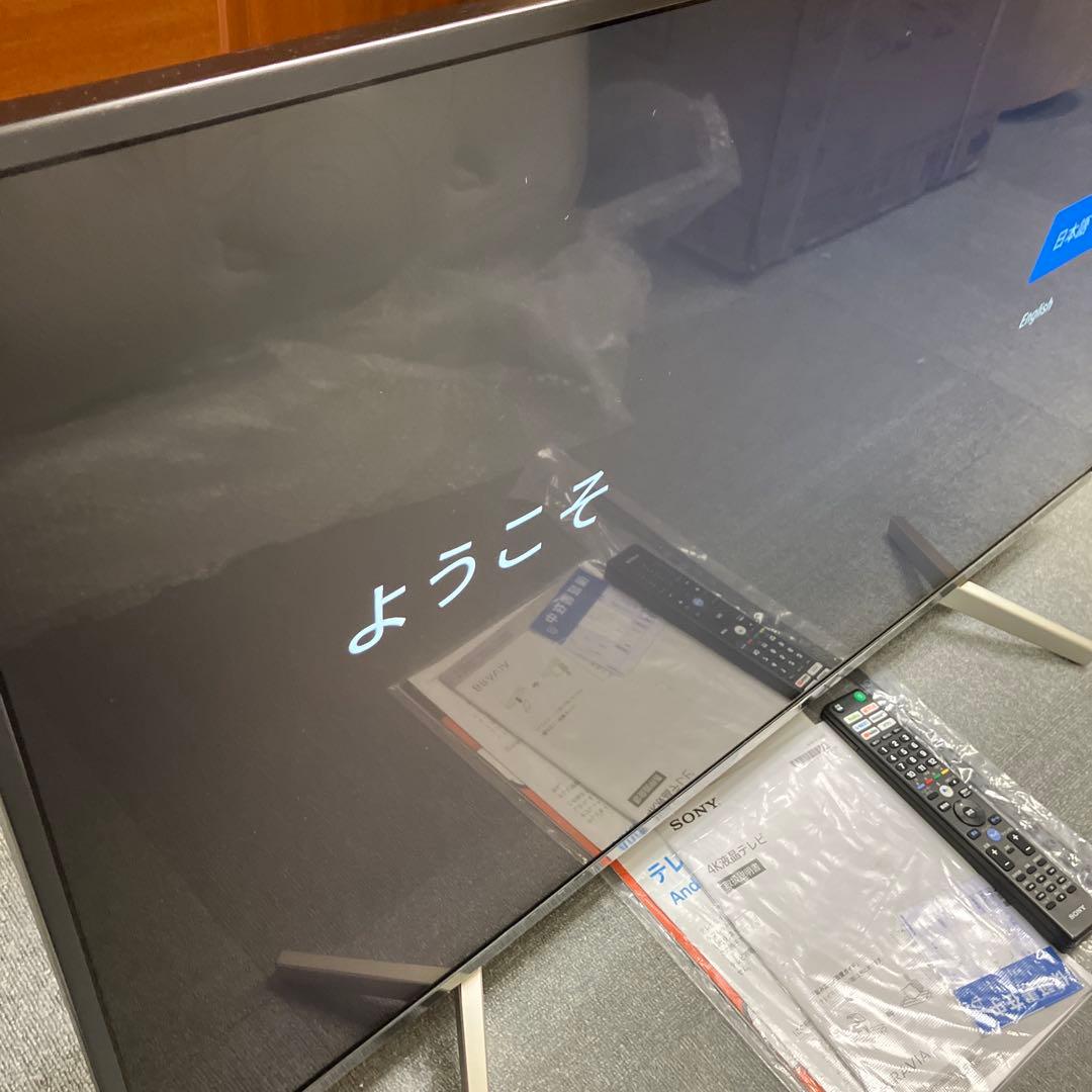 美品　SONY BRAVIA KJ-43X8500F 43インチ 4k液晶テレビ