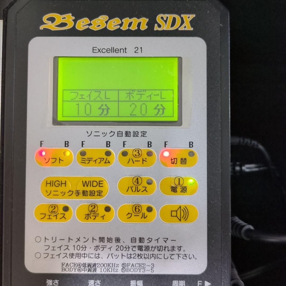 総合美顔器BESEM.ＳＤＸ　純チタンヘッド