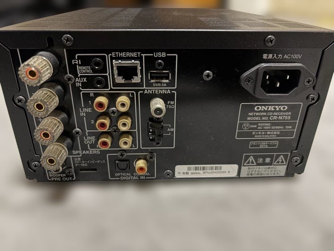 ONKYO ネットワークレシーバー CR-N755