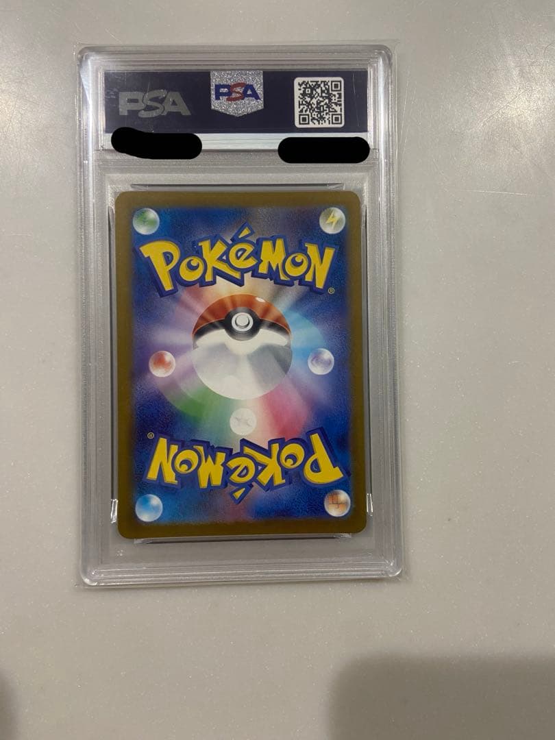 れ*ゃ様 【PSA10】　Nのゾロアークex sar M2a 242/193
