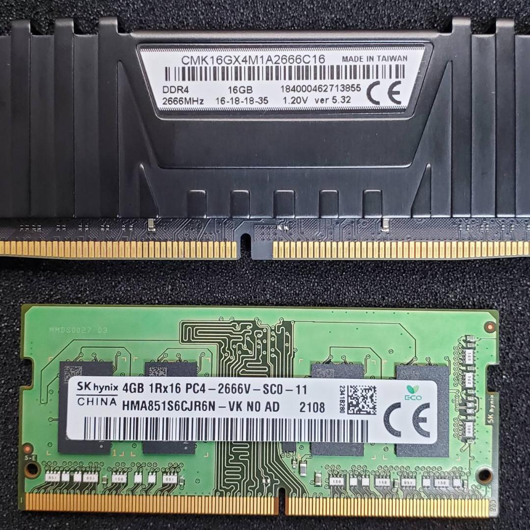 メモリ デスクトップ用 ノート用 ミックス ジャンク 4GB 8GB 16GB
