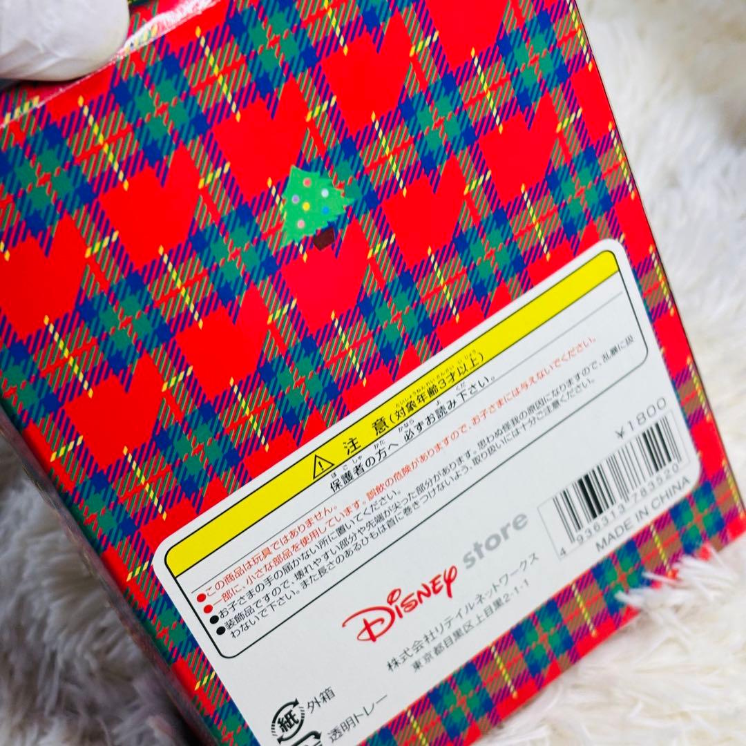 希少品 ディズニーランド クリスマスオーナメント 2002 セット 飾り