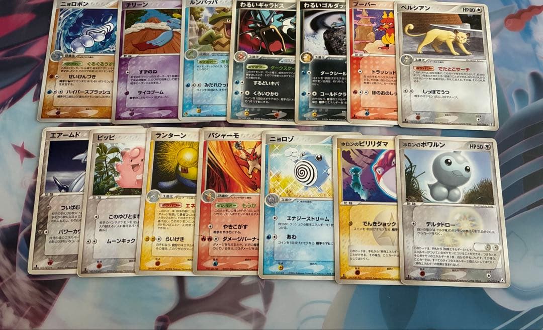 ポケモンカード ADV-PCGシリーズ まとめ売り ホロン系やデルタ種など49枚